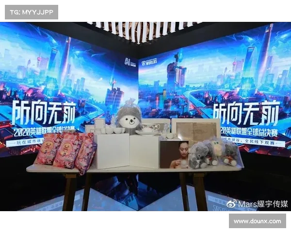 LPL独家限量周边商品发布，电竞粉丝必备收藏版纪念品大揭秘