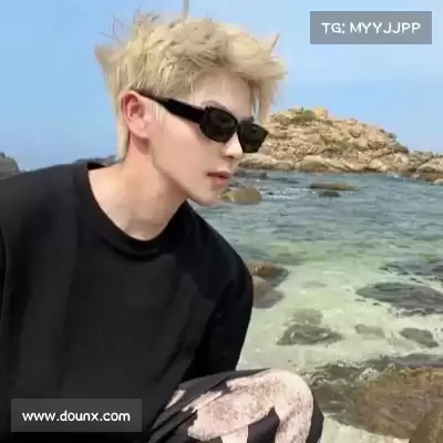 经新海